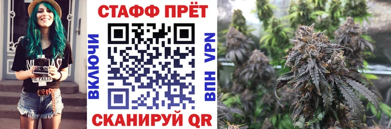Купить наркотики цена Няндома Кокаин  Меф мяу мяу  ГАШИШ  Альфа ПВП  Каннабис 
