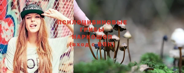 кокаин VHQ Богородицк