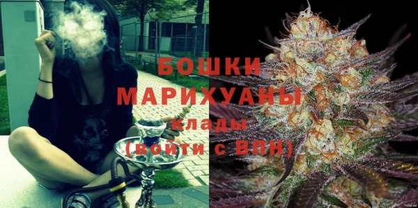 амфетамин Белоозёрский