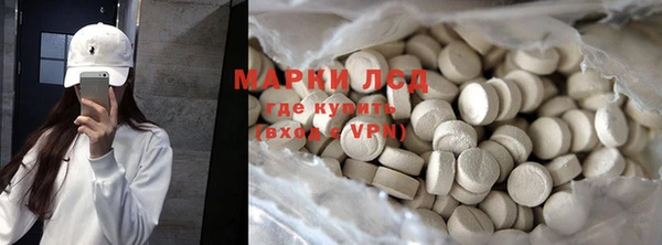 дживик Беломорск
