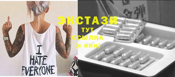 дживик Беломорск