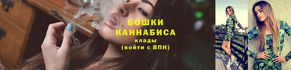 кокаин VHQ Богородицк
