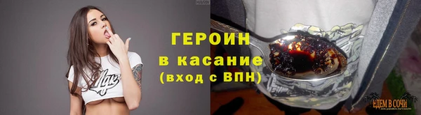 дживик Беломорск