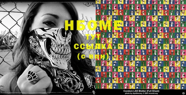 кокс Сясьстрой