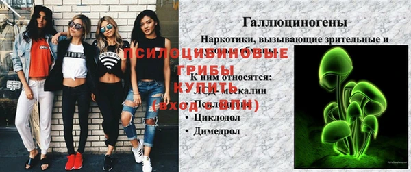 меф VHQ Богородск