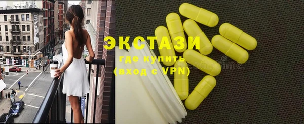 мет Тавда