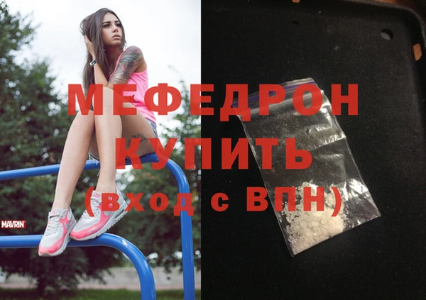 дживик Беломорск
