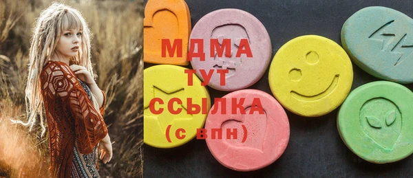 дживик Беломорск