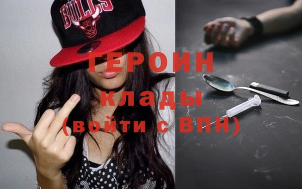 прущий лед Белокуриха