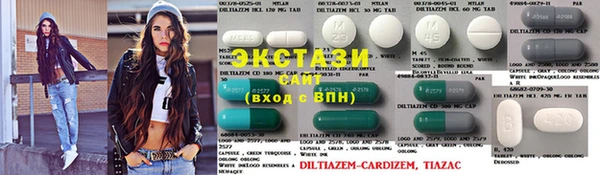 гидропоника Тайга