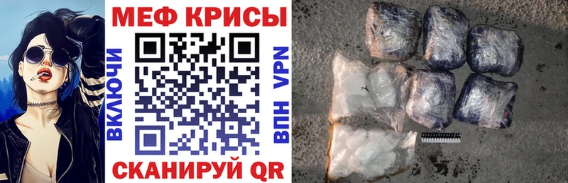 МЕФ  Няндома