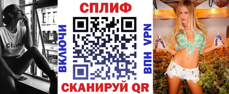 цены Няндома Бошки Шишки MAZAR